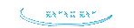 Flashsplash